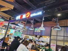 大堂-嘟嘟红唇老坛酸菜鱼(九洲店)