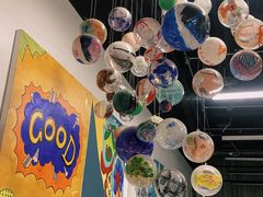 -耳朵人艺术(解放碑校区)