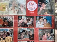 -利强记北角鸡蛋仔(弥敦道店 )