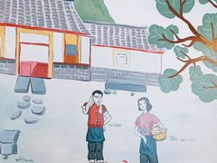 -古真记钵钵鸡(总店)