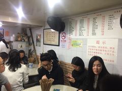 -老地方面馆(思南路店)