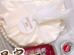 -盒马鲜生(189购物中心店)