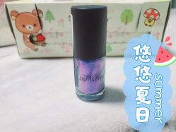 -悦诗风吟innisfree