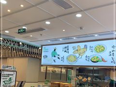 -老乡鸡(西岸凤巢店)