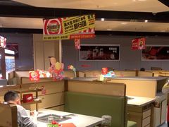 -海底捞火锅(吾悦广场店)