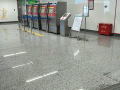 -东街口(地铁站)