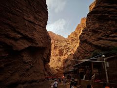 -天山神秘大峡谷