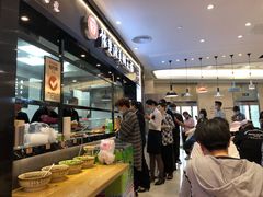 -豫楚源美猴王·面(武商广场店)