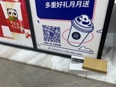 -MUJI无印良品(武汉世界城广场店)