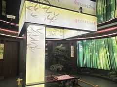 -皇厨荣升名厨家宴.赣州客家菜(金鹏怡和园店)