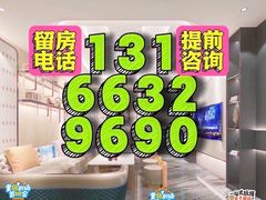 -君尚城市会客厅KTV(溧阳路店)
