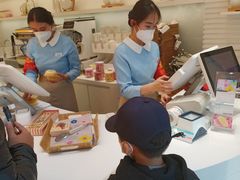 -好利来(马家堡店)
