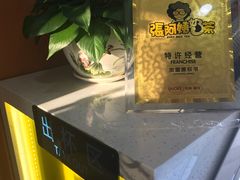 -张阿姨奶茶(湖西路店)