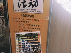-钟书阁(群光广场店)