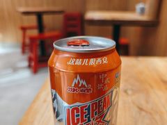 -陇上秦轩西安biangbiang面(EFC欧美金融商业城店)