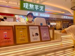 -兰熊鲜奶(昌平悦荟店)