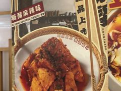 -董太婆老妈蹄花·川菜馆(福田店)