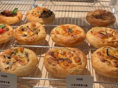 -VERIE BAKEHOUSE