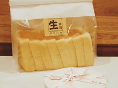 -早安巴黎(四季坊店)