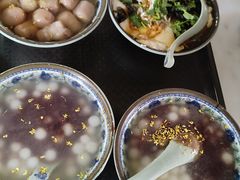 -山塘街
