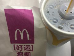 -麦当劳(新新大道岗丰店)