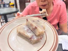 水牛奶红豆糕-民信老铺(双皮奶博物馆店)