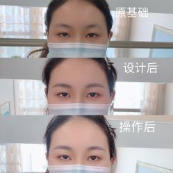 -久匠·纹眉半永久野生眉