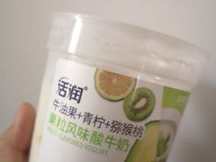 -金鹰超市(国际购物中心新街口店)