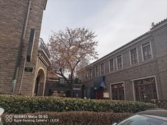 -天津五大道文化旅游区