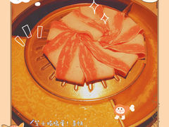 -猪啊牛呀羊啊铜盘烤肉(正大广场店)