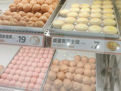 -東更道点心行(崂山丽达店)