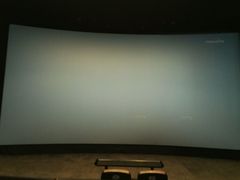 -广东科学中心科技影院
