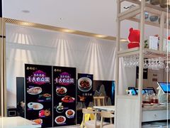 -金典银峰老鹅馆·昆山菜(亭林公园店)