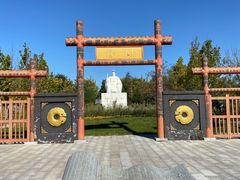 -武清南湖绿博园