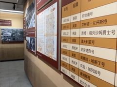 -汕头开埠文化陈列馆