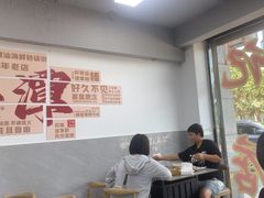 -林记潮汕海鲜砂锅粥(平潭店)
