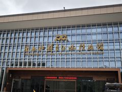 -广西壮族自治区博物馆