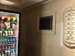 -深圳东部华侨城茵特拉根酒店