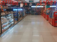 -永辉超市(鲁谷店)