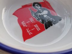 -黔人百味.贵州菜