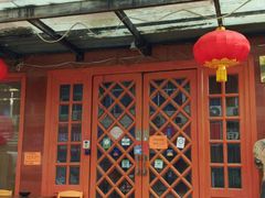 -汉唐驿-唐风美学民宿