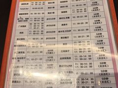 -广州国德国际大酒店(太古汇石牌桥地铁站店)