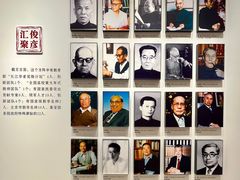 -中央民族大学