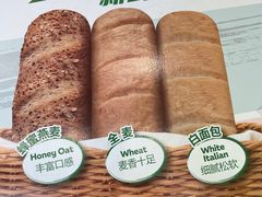 -赛百味SUBWAY(天一店)