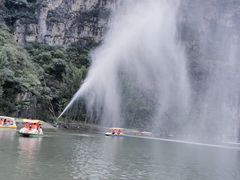 -野三坡刘家河高山漂流