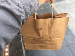 -DEMO黛慕蛋糕(中泰店)