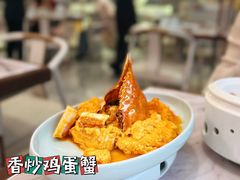 -喜鼎海胆水饺(平安金融中心店)