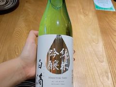 -妮妮酒馆Bistro Nini