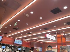 -喜家德虾仁水饺(长泰广场店)