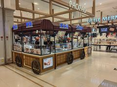 -伊藤洋华堂(高新店)
